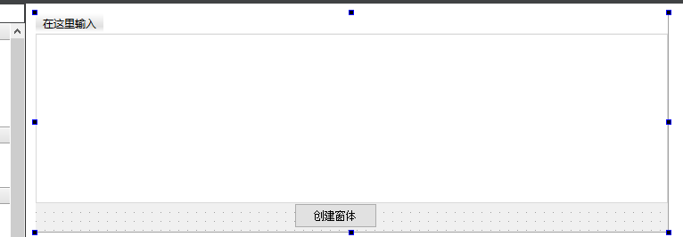 C/C++ Qt TabWidget如何实现多窗体创建