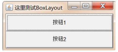 Java BoxLayout布局管理器怎么使用