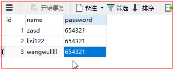 JavaWeb如何使用DBUtils实现增删改查