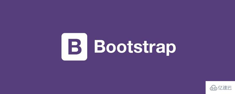 Bootstrap中如何添加列表
