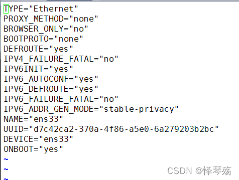 linux如何手工配置ip地址