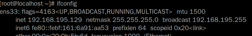 Linux下如何解决查看IP地址不显示问题