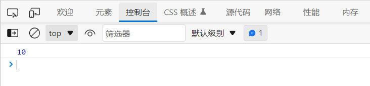 JavaScript閉包c(diǎn)losure有什么作用