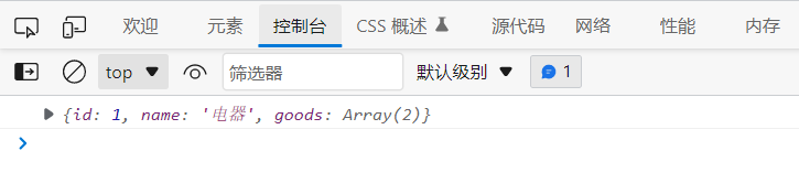 JavaScript如何實(shí)現(xiàn)遞歸