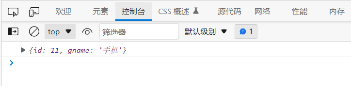 JavaScript如何实现递归