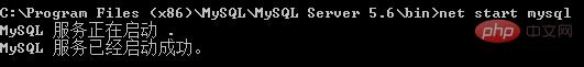 如何解决mysql 2003错误问题