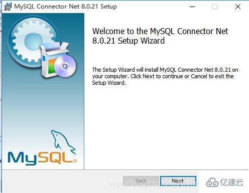 mysql connector如何安装