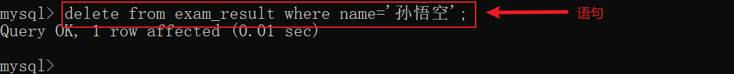 MySQL數(shù)據(jù)庫中數(shù)據(jù)表的基本操作有哪些