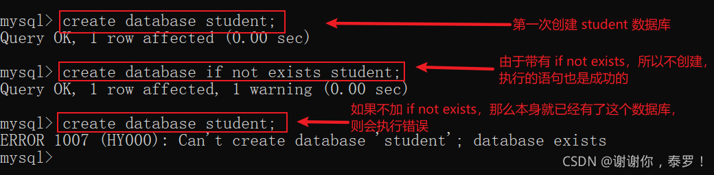 MySQL数据库中库的操作及数据类型有哪些