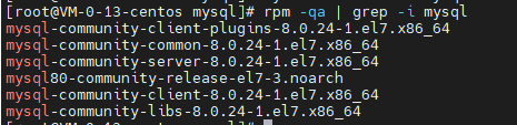 linux环境下怎么安装mysql8.0