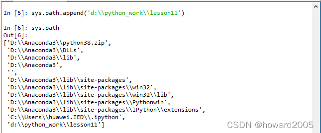 Python函数和模块怎么使用