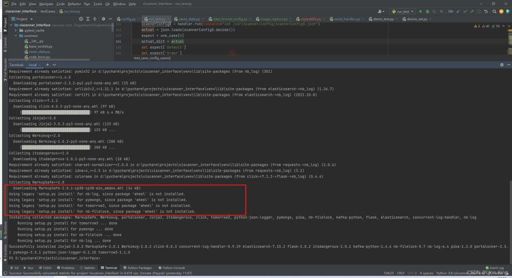 python如何使用nb_log模块捕获日志