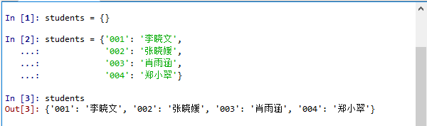 Python编程基础的字典怎么使用