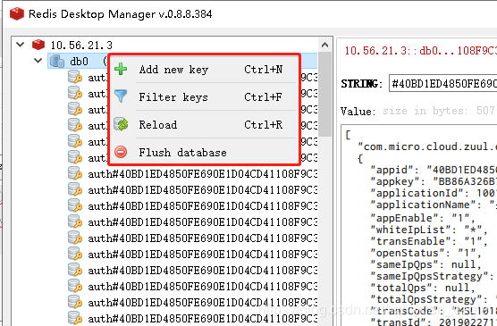 Redis可视化工具Redis Desktop Manager怎么用