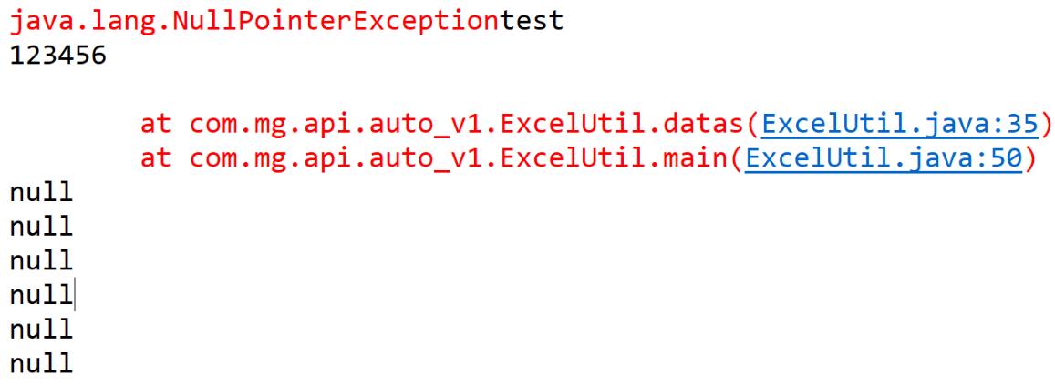 java poi 如何读取单元格null或者空字符串方式