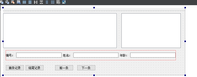 C/C++ Qt数据库与TableView实现多组件联动的方法是什么