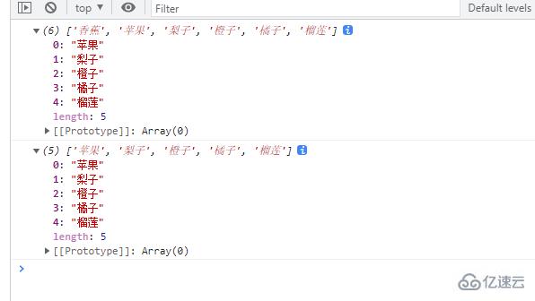 javascript如何删除数组第一个元素