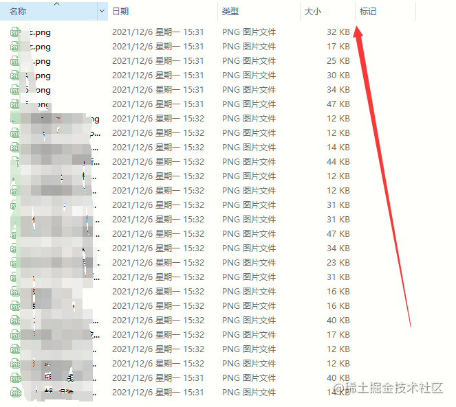 Java图片批量压缩像素的实现方法是什么