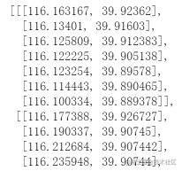 怎么用Python 绘制北上广深的地铁路线动态图