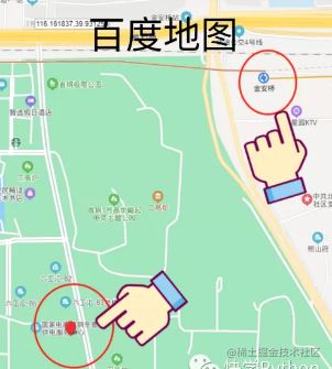 怎么用Python 绘制北上广深的地铁路线动态图