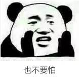 Python中ROC曲线怎么绘制