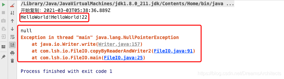 Java IO及BufferedReader.readline()出现的Bug该怎么处理