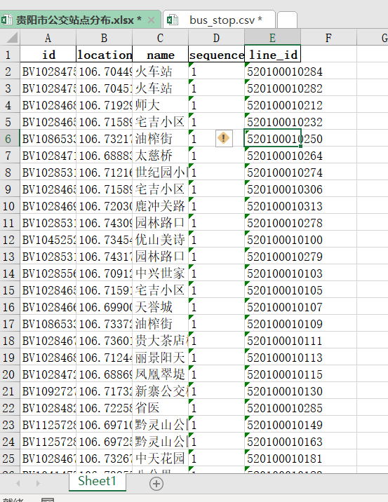 怎么利用python爬取城市公交站点