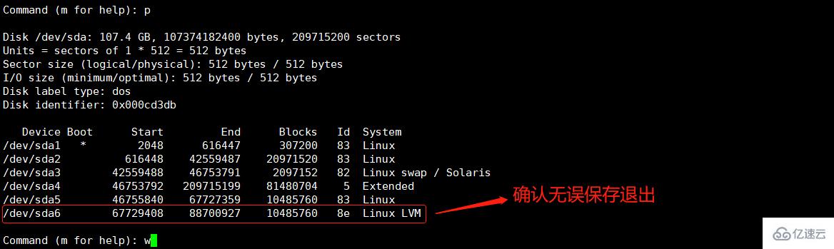 MySQL  二进制怎么安装