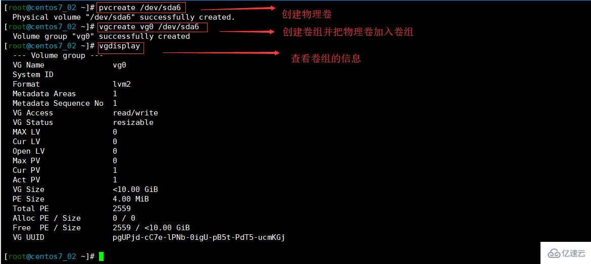 MySQL 二进制怎么安装