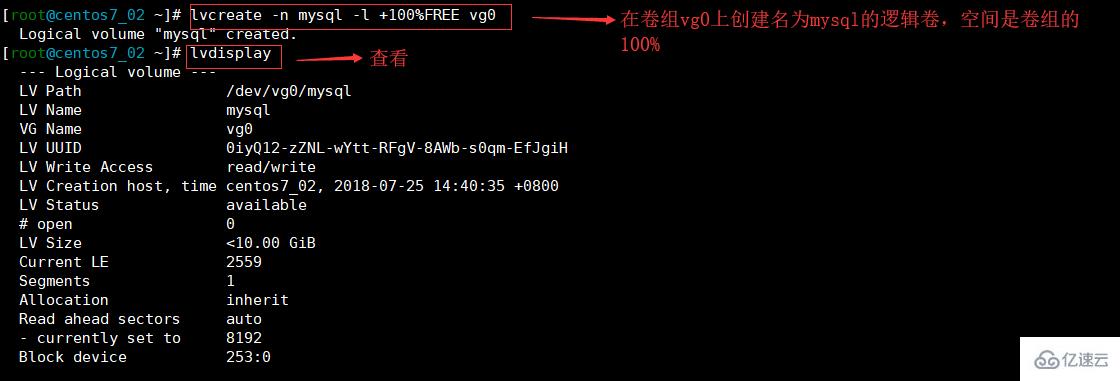 MySQL  二进制怎么安装