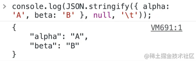 js如何格式化JSON代码
