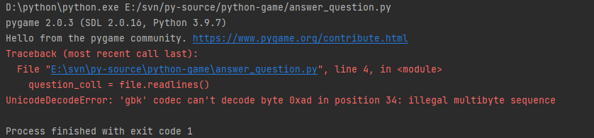 如何用Python实现问题回答小游戏