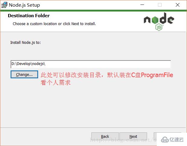 node.js中npm用不了的解决方法