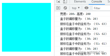 JavaScript常用网页特效有哪些