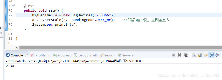 java中BigDecimal怎么用