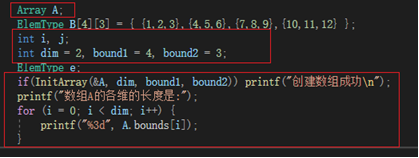 C語(yǔ)言多維數(shù)組數(shù)據(jù)結(jié)構(gòu)怎么實(shí)現(xiàn)