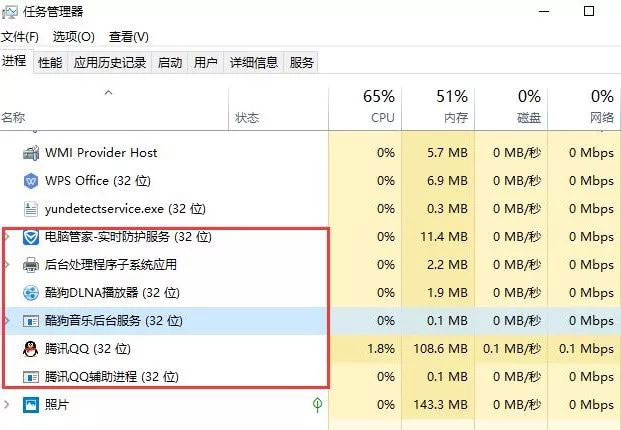 java中多线程和线程安全是什么