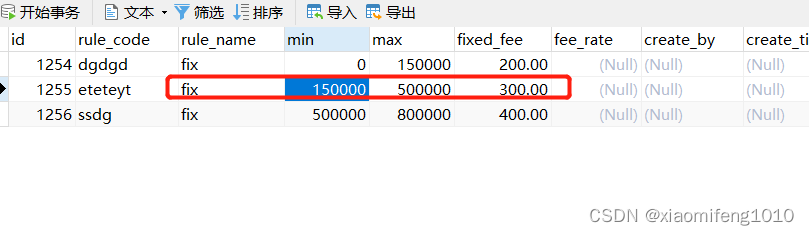 SpringBoot整合Drools规则引擎动态生成业务规则怎么实现