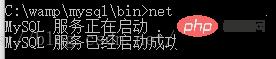 win下如何搭建php环境