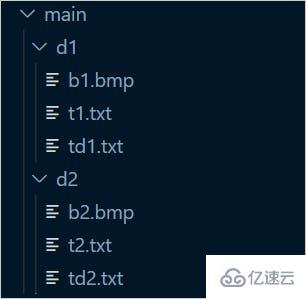 html怎么实现目录上传