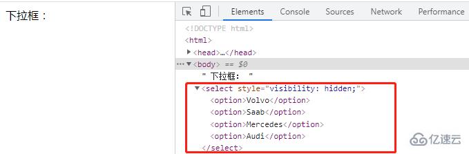 html如何隱藏下拉框