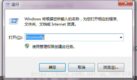 JAVA中如何使用openoffice將Excel轉PDF再轉圖片功能