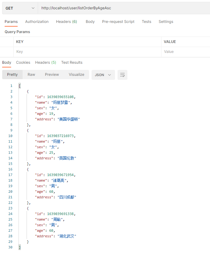 Springboot如何集成Elasticsearch