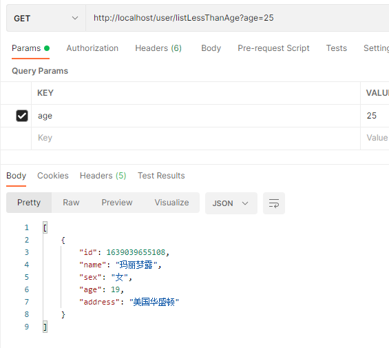 Springboot如何集成Elasticsearch