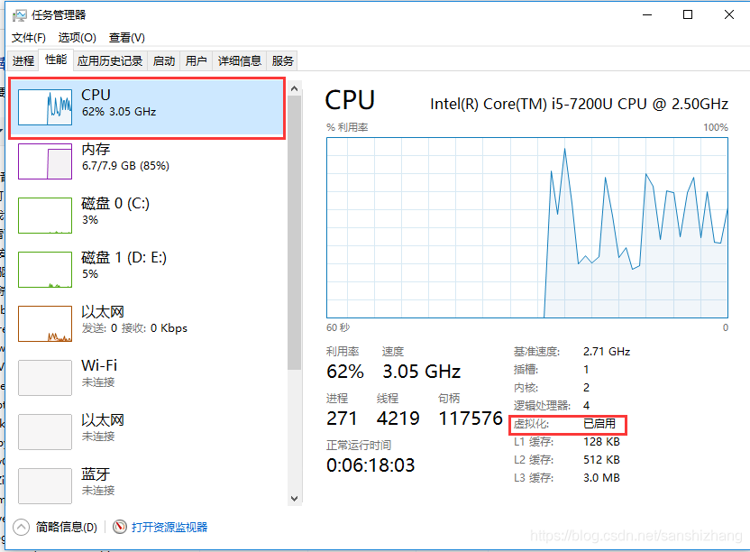 如何使用Maven将springboot工程打包成docker镜像