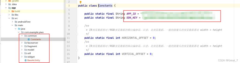 Android基于ArcSoft如何實(shí)現(xiàn)人臉識(shí)別