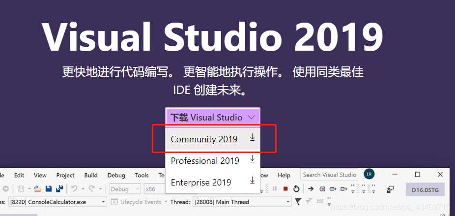 vs2019配置Qt5开发环境是怎样的