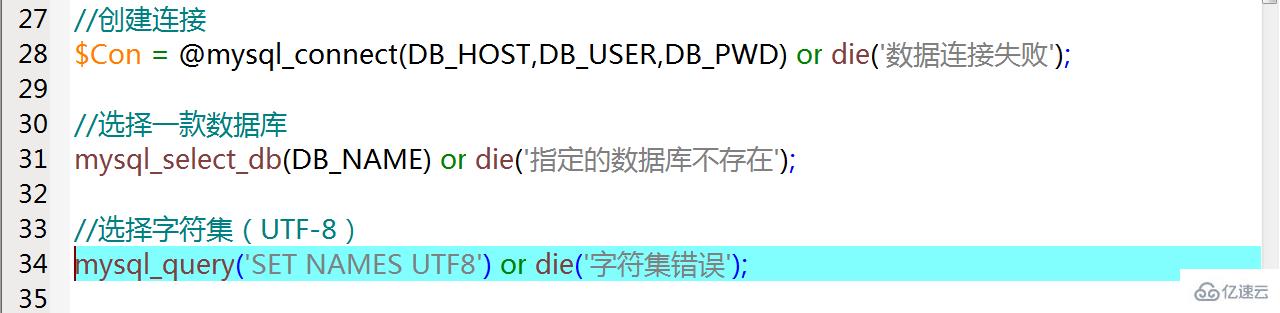 如何解决php与数据库交互式乱码问题