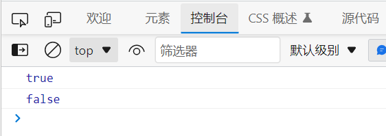 JavaScript中正則表達式的使用方法是什么