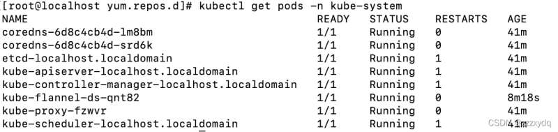 centos7系統(tǒng)部署k8s集群的示例分析